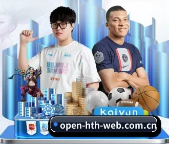 走向世界 - 全球化战略取得重大进展,千万用户共同见证华体会官网成长。